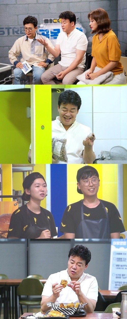 '골목식당' 백종원, 충격적인 대전 골목 점검…먹던 음식 뱉기도