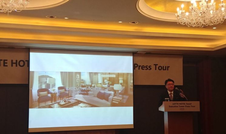 롯데호텔서울, 내달 1일 6성급 럭셔리 호텔 지향 '이그제큐티브 타워' 오픈