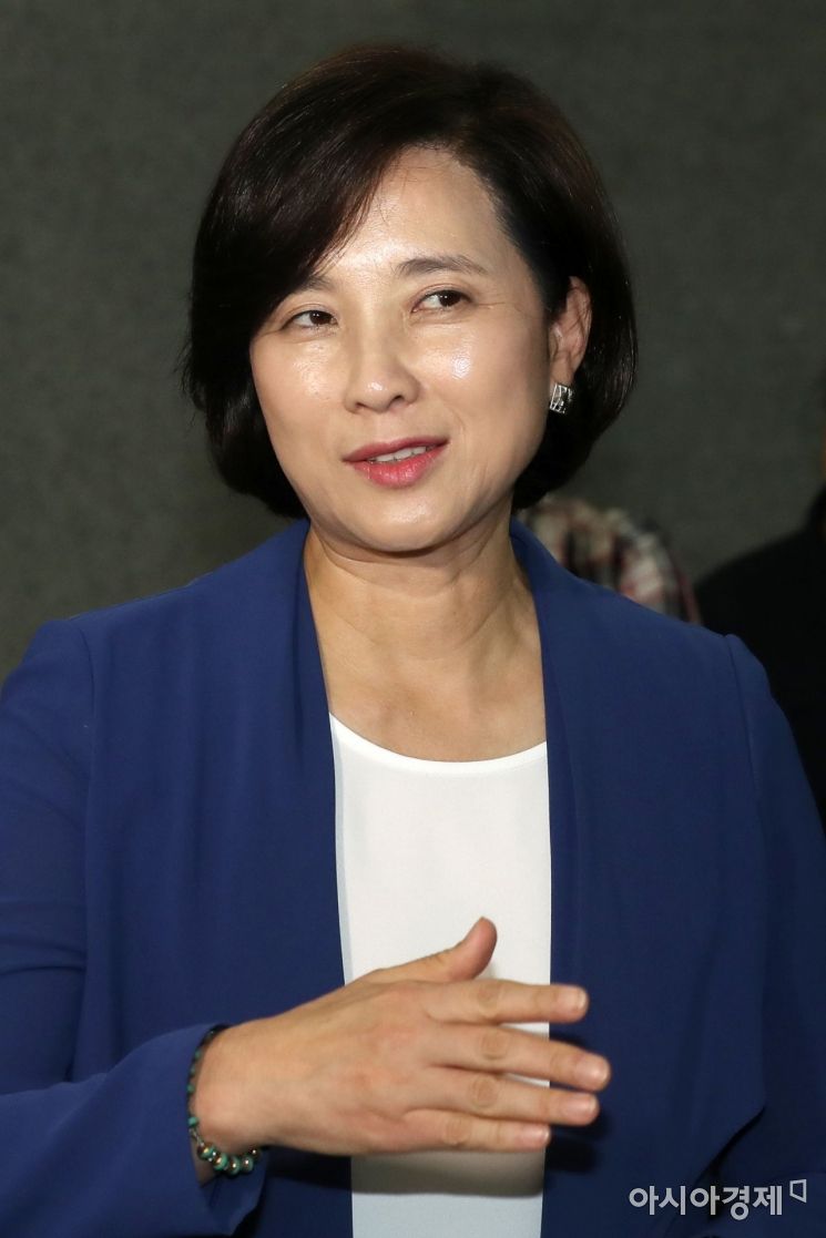 [포토] 첫 여성 교육부 장관에 내정된 유은혜 의원