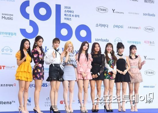 방탄소년단, 소리바다 어워즈 대상 등 3관왕…“아미의 삶도 특별해지길”