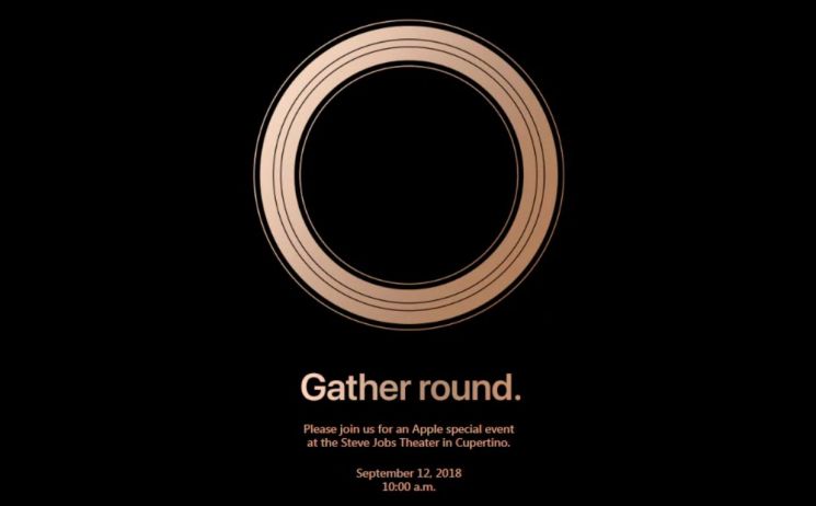 애플의 신제품 공개 이벤트 초대장