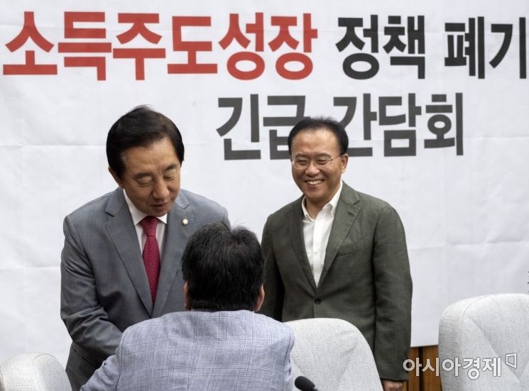 [포토] 자유한국당, '소득주도성장폐기 간담회'