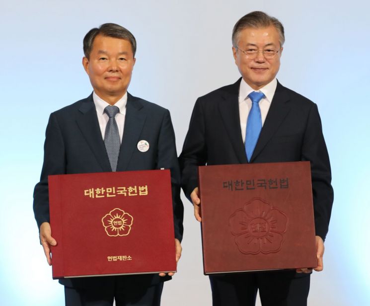 "재판다운 재판이 민주주의 완성"…헌재, 창립 30주년 기념식 개최