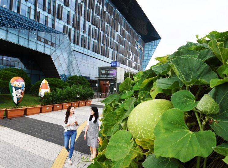 [포토]용산구청 앞마당 '대박' 열려 