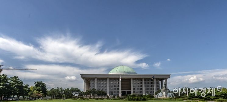 [포토] 정기국회 앞둔 국회와 파란 하늘
