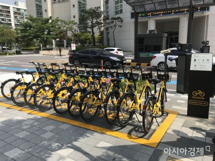 연수구 공유 자전거인 '쿠키 자전거' [사진=인천 연수구]