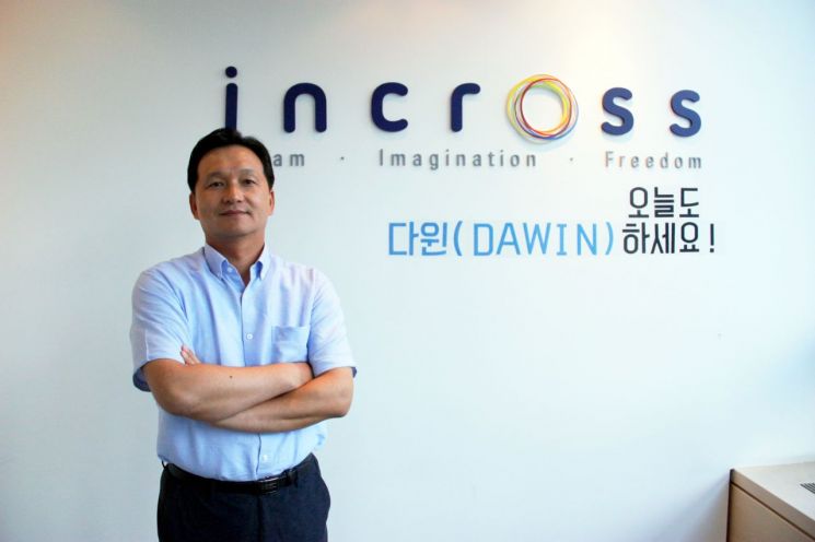 사진=아시아경제 DB