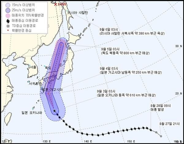 강한 바람 동반한 제21호 태풍 '제비'… 4일 일본 상륙, 한반도 영향은?
