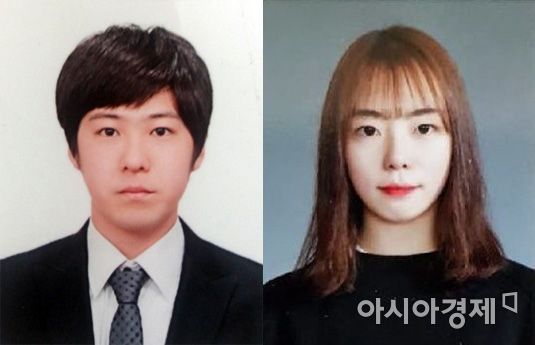 호남대 신명헌·정서희, 광주광역시 공무원 및 연구기관 합격 