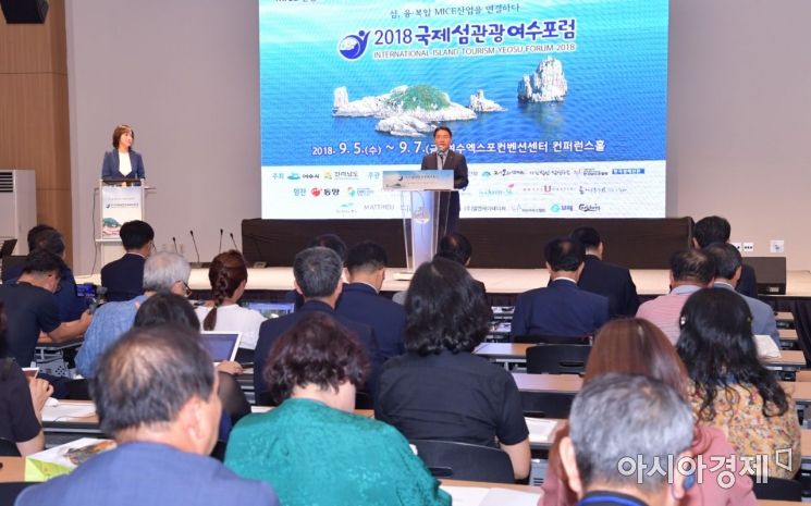 권오봉 여수시장 “365섬 장점 살린 세계 섬 박람회 구상”