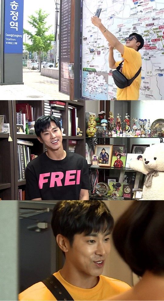 '나혼자산다' 유노윤호, '소중한 사람' 만나기 위해 고향 찾아