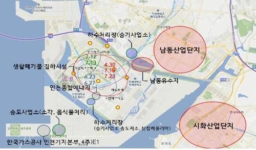 '악취 민원 증가' 인천 연수구…시흥시와 악취배출사업장 교차 점검