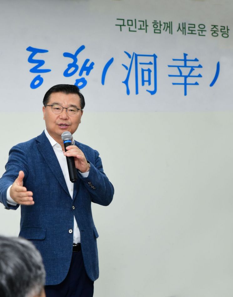 류경기 중랑구청장, 주민 속으로 한걸음 더 다가가는 까닭? 