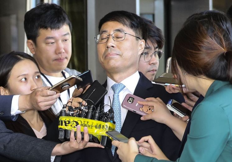 '대법원 문건파기' 유해용 전 수석재판연구관 판사들에 'SOS 이메일'