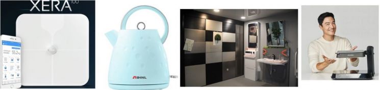 왼쪽부터 이누스 '스마트체중계', 신일산업 '무선 주전자', 로얄앤컴퍼니 '유니버셜 시스템 욕실', 해피콜 'X2 싱크릴'.