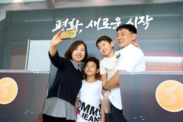 靑, 11일부터 사랑채서 '남북정상회담 특별전' 개최 
