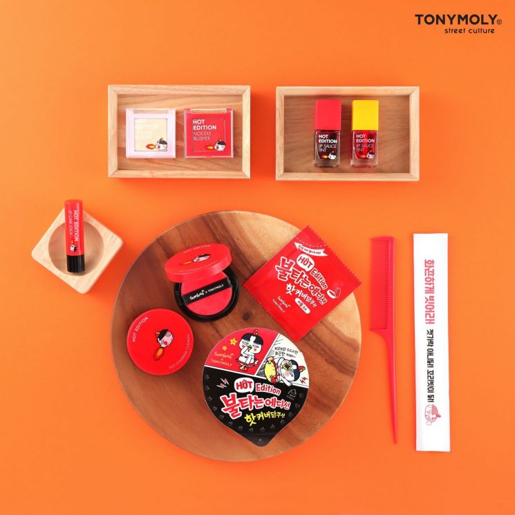 토니모리, ‘불닭볶음면’ 협업 한정판 ‘불타는에디션’ 출시