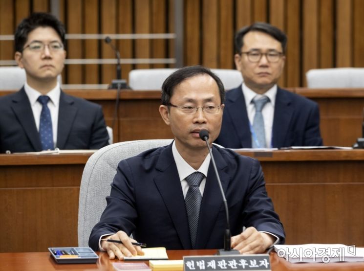 평화당, 헌법재판관 후보자 김기영·이종석 '반대' 이영진 '자유투표'