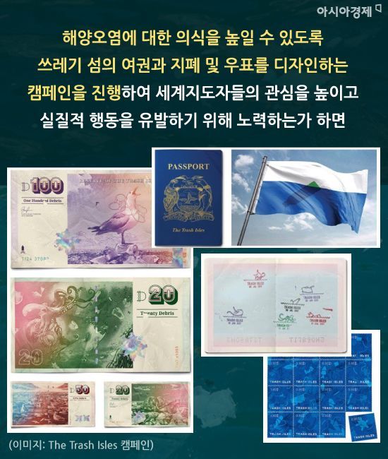 [카드뉴스]내겐 너무 편한 플라스틱의 역습!