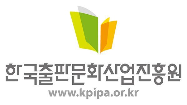 한국 책 131종, 인도네시아서 알린다