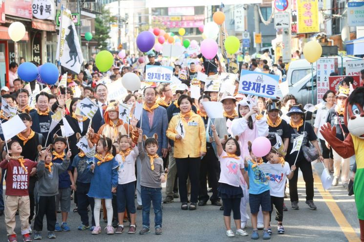 서초구 말죽거리(양재역사거리)서 ‘말’ 달린다