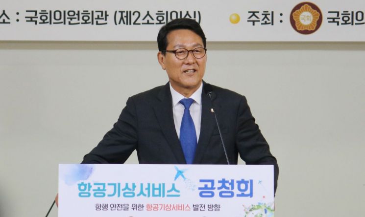 '공무비밀 누설' 신창현 의원, 피고발 위기…민주당 지도부 '침묵'