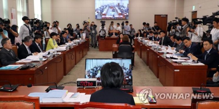 11일 국회 법제사법위원회에서 열린 이은애 헌법재판관 후보자에 대한 인사청문회 / 사진=연합뉴스