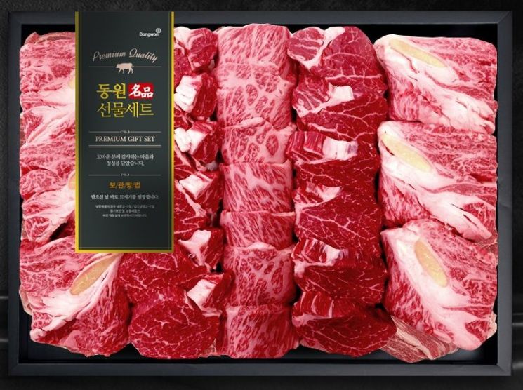 동원홈푸드 금천미트, 칡소로 만든 추석 한우 선물세트 출시