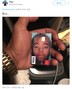 얼굴을 대문짝만하게…이 신용카드는 절대 도용 못하겠지?