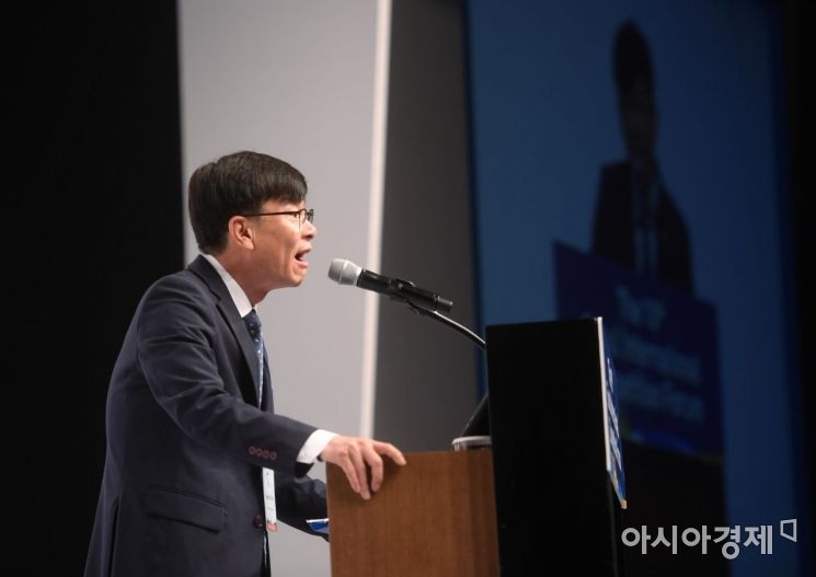 [포토] 국제경쟁포럼 환영사하는 김상조 위원장