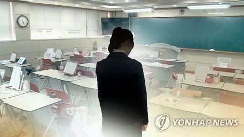 "옷 벗으면 수행평가 만점" 학생들 교사 성희롱 고발 '스쿨 미투' 봇물