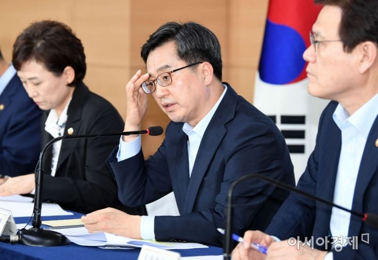 [포토] 부동산 대책 발표하는 김동연 부총리