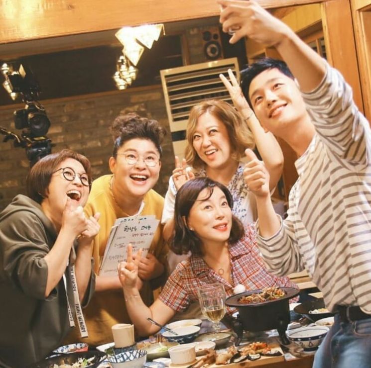 '밥블레스유' 송은이, 정해인과 찍은 사진 공개