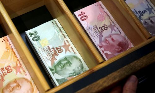 터키중앙은행, 기준금리 14%로 2.5%p↓…석달새 벌써 3번째