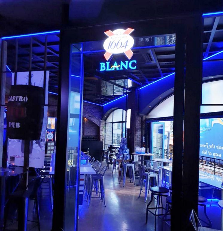 하이트진로, 프랑스 대표 밀맥주 ‘1664블랑’ 브랜드 전용공간 오픈