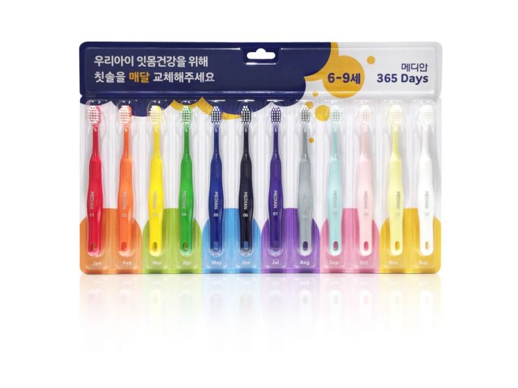 메디안, ‘키즈 365 DAYS 칫솔’ 출시