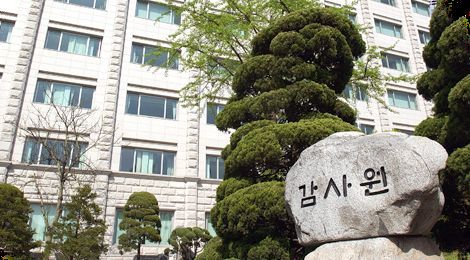 감사원 "지방산업단지 무분별한 손실보전, 지방재정 건전성 위협"