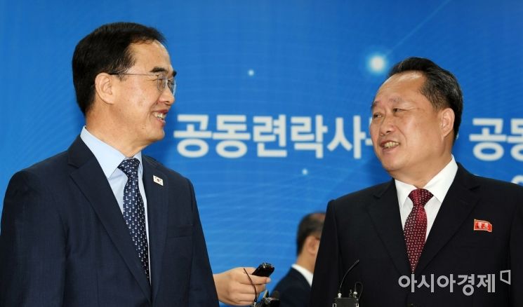 통일부 "개성공단 정수장, 지난달 연락사무소 개소 때 재가동"