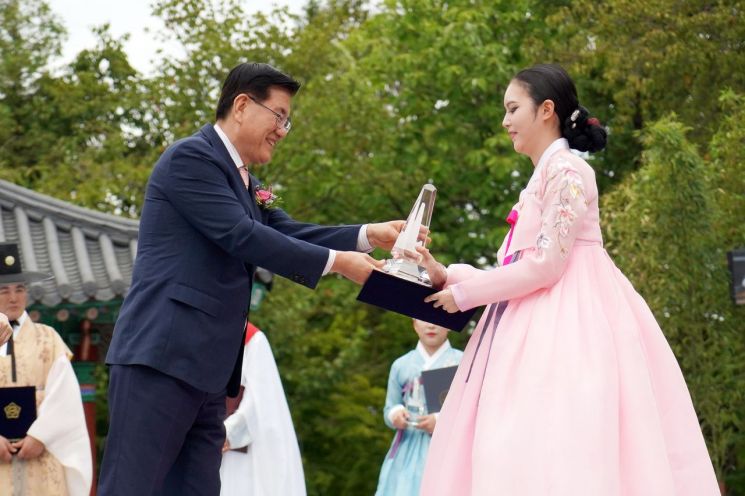 제4회 세종대왕 전통예술경연대회 '세종대왕상' 주숙연 명인 수상