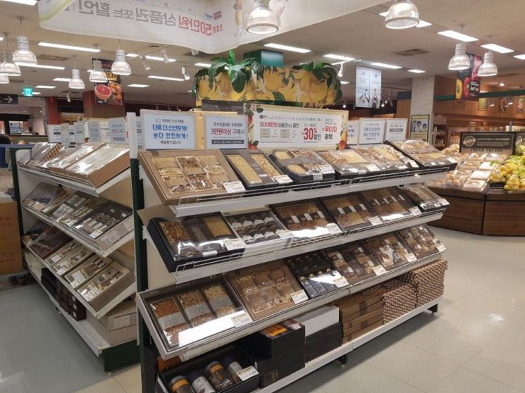 [추석경기 르포]비싼 채소·과일값에 곳곳서 푸념…주부 "차례상 차리기 겁나요"