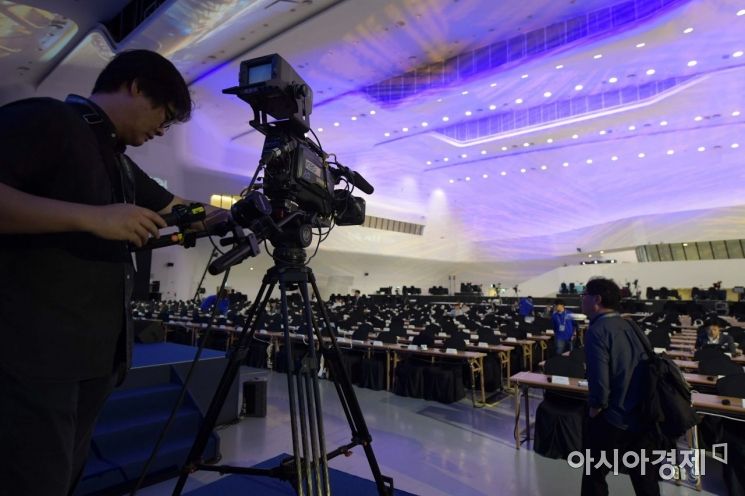 [포토]'3차 정상회담 메인 프레스센터' 막바지 점검