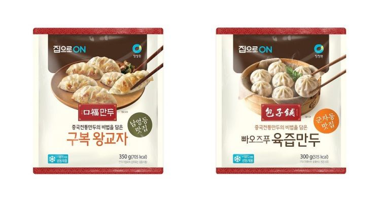 식품업계 '만두 전쟁' 나섰다…특색 살린 신제품으로 차별화(종합) 