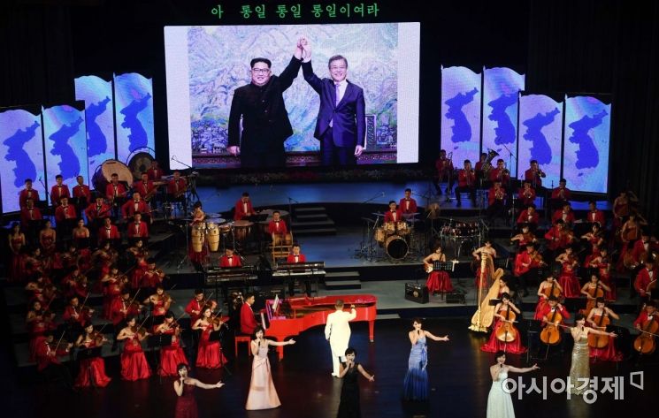 [포토] 환영예술공연의 하이라이트