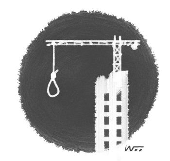 [오후 한 詩]청사진/이영재