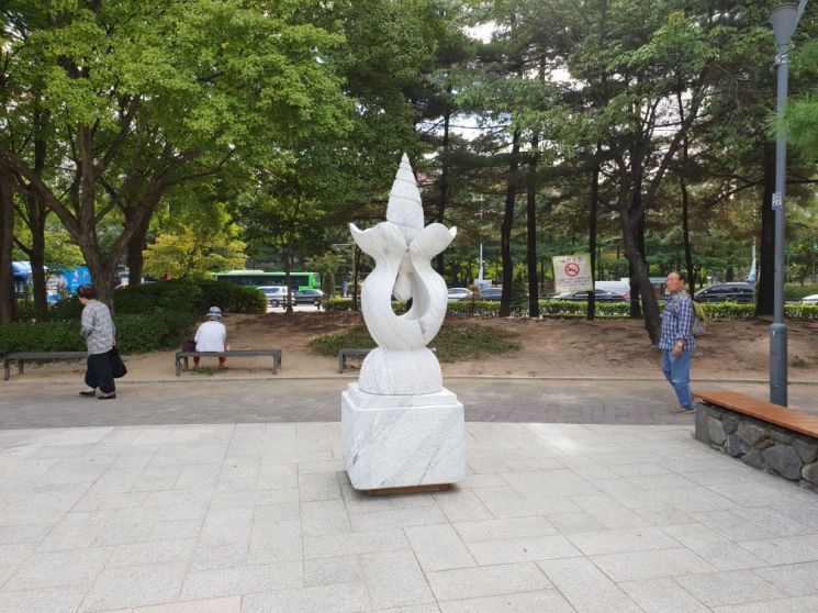 노원구, 크라운해태 후원 야외 '조각전시회’ 개최