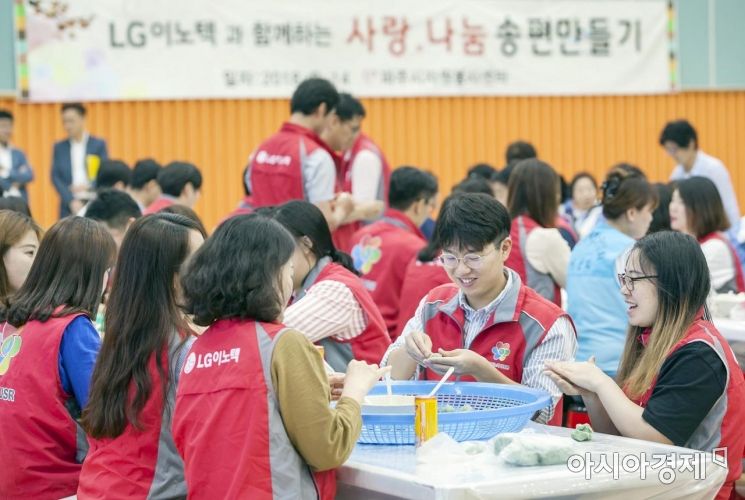 [따뜻한추석] 삼성·LG 부품사들 추석맞이 "직거래 장터·송편 나눔 행사"
