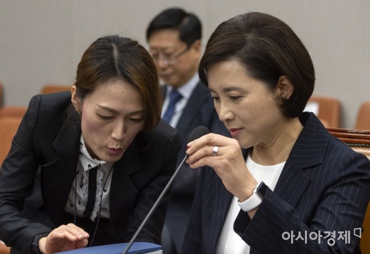 [포토] 인사청문회 출석한 유은혜 후보자