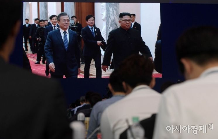 [포토]기자회견 마친 남북 정상