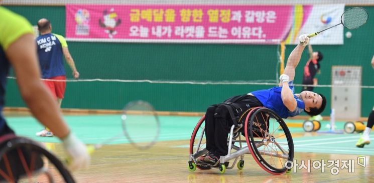 [포토]장애인아시아경기대회 앞두고 값진 땀방울