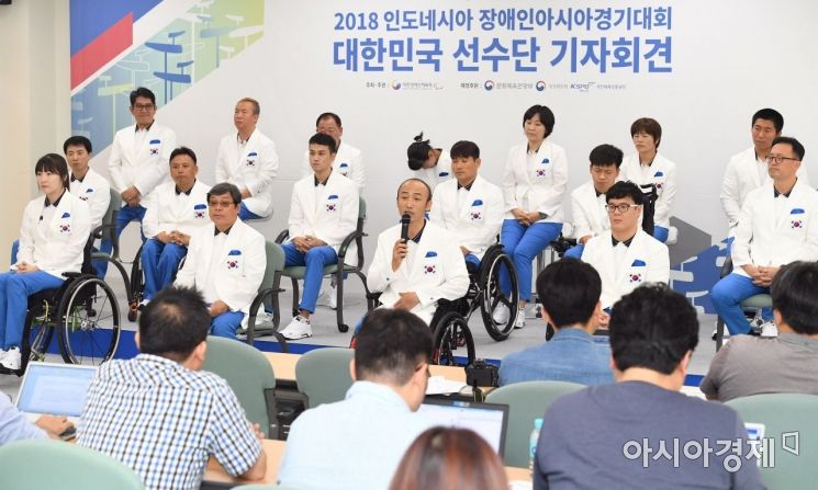 [포토]'2018 인도네시아 장애인아시아경기대회' 발언하는 정진완 총감독